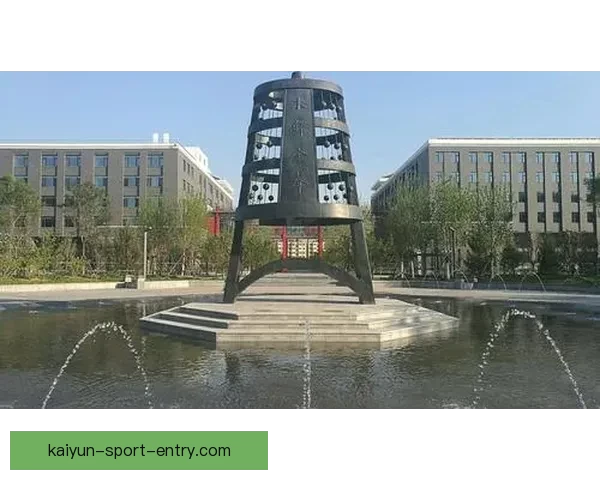 开云体育引领数字化体育新时代打造全球领先体育平台