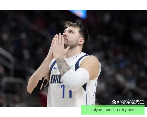 东契奇历史首次连续9场30分以上 且每场比赛全胜创造奇迹