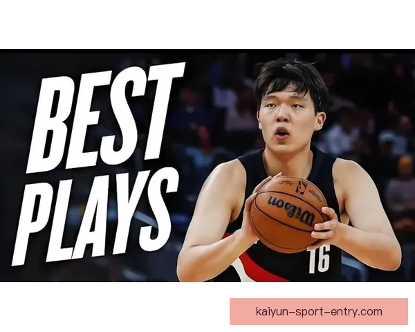 开拓者伤情更新 杨瀚森下放发展联盟无缘森林狼之战