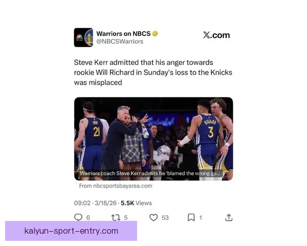 科尔谈伤病困扰与输球困境 表示为球员表现感到骄傲 科尔谈伤病困扰与输球困境 表示为球员表现感到骄傲