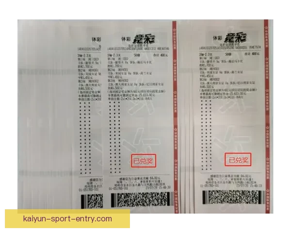 足球竞猜投注全攻略 提升盈利技巧与策略分析 足球竞猜投注全攻略 提升盈利技巧与策略分析