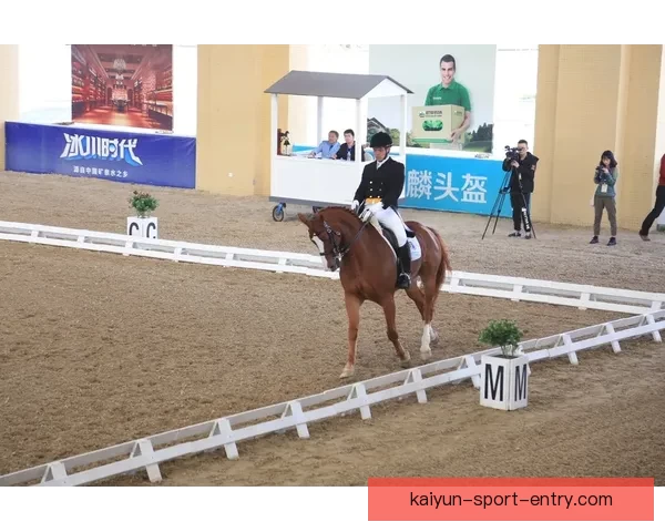 国家级马术盛会落户陕西 盛装舞步诠释完美人马合一